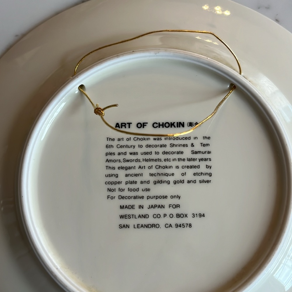 Owl Gold and White Decorative Plate! - Picture 4 of 4